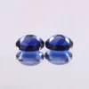 Ceylon Blue Sapphire